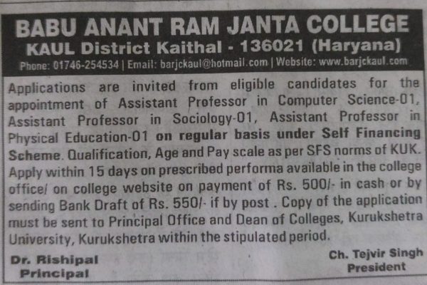 WhatsApp Image 2026-07-06 at 10.02.36 AM